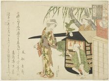 No. 7: The Bridal Procession (Koshi-iri), from the series "The Mouse's Wedding..., ", 1804. Creator: Hishikawa Sori