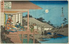 No. 7: Ushiwakamaru Reading Kiichi Hogan's Secret Scroll (Nanakai, Ushiwakamaru hiso..., c. 1832/34. Creator: Ando Hiroshige
