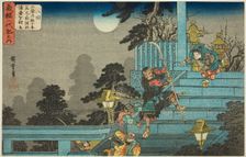 No. 8: Ushiwakamaru Defeats Tankai of Shirakawa at the Gojo Shrine (Hachikai, Gojo..., c. 1832/34. Creator: Ando Hiroshige