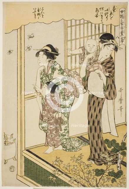 No. 8 (hachi), from the series "Women Engaged in the Sericulture Industry (Joshoku..., c. 1798/1800. Creator: Kitagawa Utamaro.