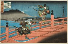 No. 9: Ushiwakamaru Defeats Musashibo Benkei at Gojo Bridge (Kyukai, Gojo no hashi..., c. 1832/34. Creator: Ando Hiroshige