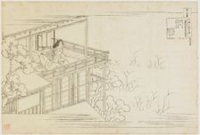 No. 91 from the series One Hundred Poems Explained by the Nurse..., Edo period, ca. 1835-1836. Creator: Hokusai