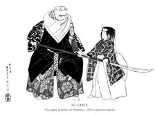 No dance Japan, 1904