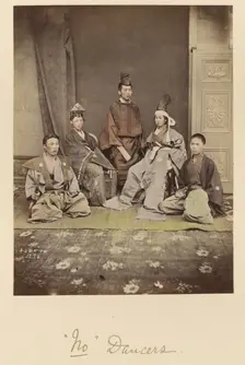 No Dancers, about 1873-1883. Creator: Shinichi Suzuki I