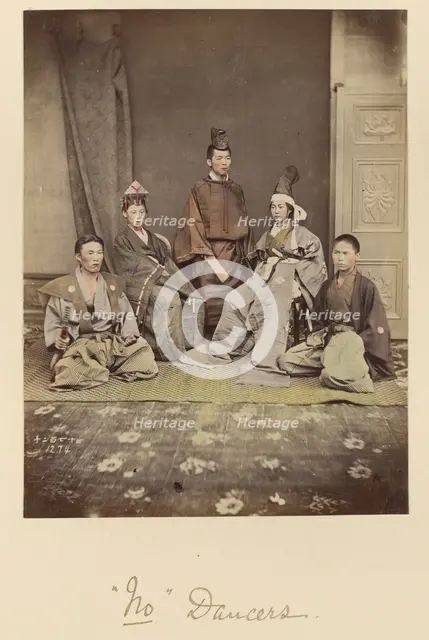 No' Dancers, about 1873-1883. Creator: Shinichi Suzuki I.