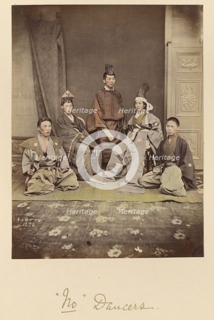 No' Dancers, about 1873-1883. Creator: Shinichi Suzuki I.
