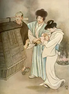 "No, no", said Matsuo..."this is not the body of my boy", 1919. Creator: Unknown