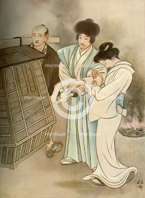 "No, no", said Matsuo..."this is not the body of my boy", 1919.  Creator: Unknown.