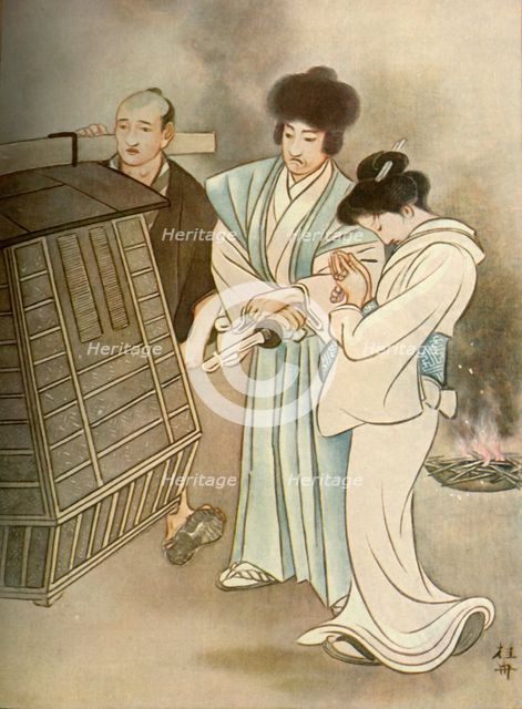 "No, no", said Matsuo..."this is not the body of my boy", 1919.  Creator: Unknown.