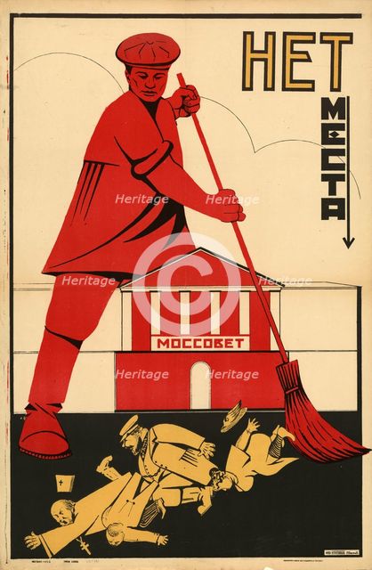 No place!, c1925.