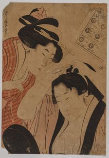 No Title, 1753-1806. Creator: Kitagawa Utamaro (Japanese, 1753?-1806)