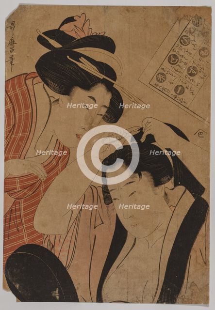 No Title, 1753-1806. Creator: Kitagawa Utamaro (Japanese, 1753?-1806).