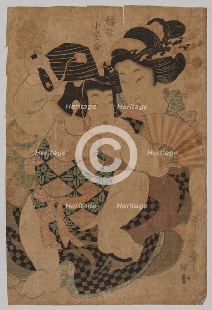 No Title, 1753-1806. Creator: Kitagawa Utamaro (Japanese, 1753?-1806).