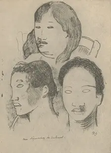 Not Devoid of Feeling 1936. Artist: Paul Gauguin