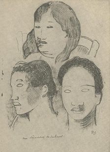 Not Devoid of Feeling 1936. Artist: Paul Gauguin