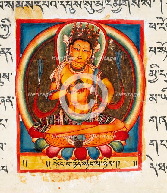 Nothingness of Nothingness, Folio from a Shatasahasrika Prajnaparamita..., 11th century. Creator: Unknown.