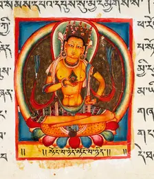 Nothingness of Nothingness, Folio from a Shatasahasrika Prajnaparamita..., 11th century. Creator: Unknown