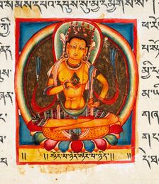Nothingness of Nothingness, Folio from a Shatasahasrika Prajnaparamita..., 11th century. Creator: Unknown