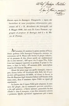 [Notizie sopra le Immagini Fotogeniche], 1840. Creator: Unknown