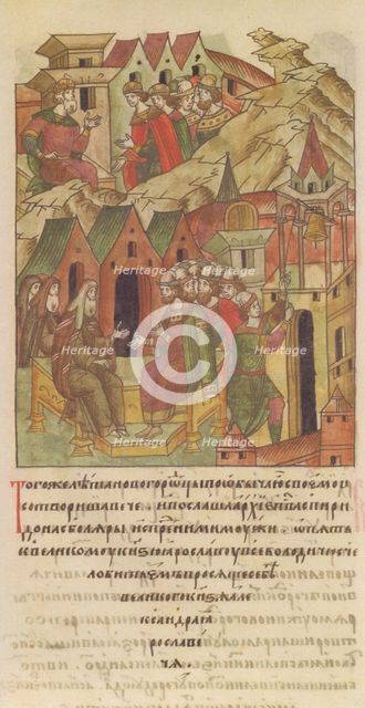 Novgorod veche. Archbishop Spyridon at Court of Yaroslav II Vsevolodovich (From the Illuminated Comp Artist: Anonymous  