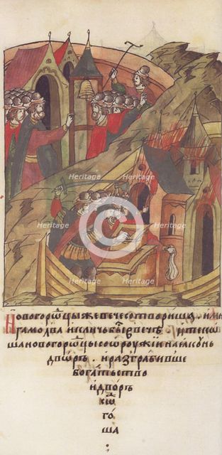 Novgorod veche. Novgorodians plunder the court of Posadnik. (From the Illuminated Compiled Chronicle Artist: Anonymous  