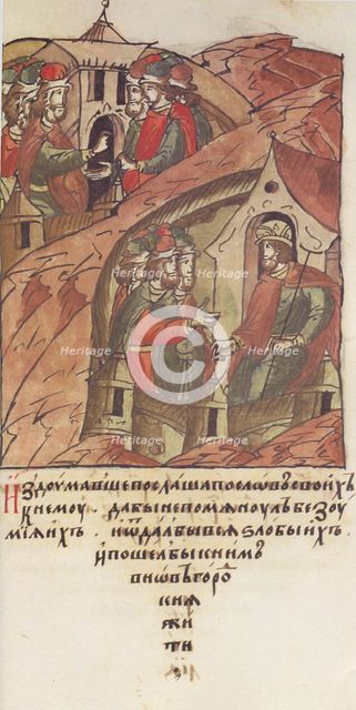 Novgorod veche. The Novgorodians invited Yaroslav II Vsevolodovich to rule over them. (From the Illu Artist: Anonymous  