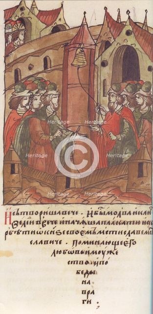 Novgorod veche. The Lamentation over Prince Mstislav Mstislavich. (From the Illuminated Compiled Chr Artist: Anonymous  