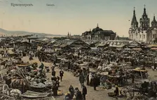 Novobazarnaya Square in Krasnoyarsk, 1910-1911. Creator: Unknown