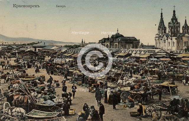 Novobazarnaya Square in Krasnoyarsk, 1910-1911. Creator: Unknown.