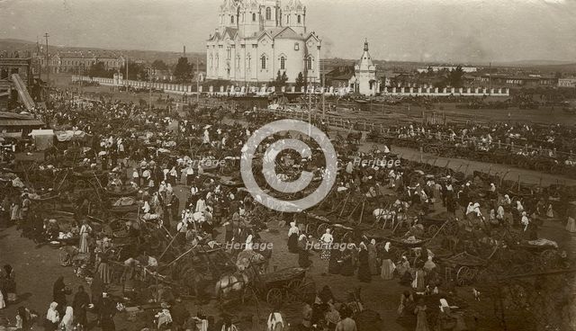 Novobazarnaya Square in the city of Krasnoyarsk, 1905. Creator: Unknown.