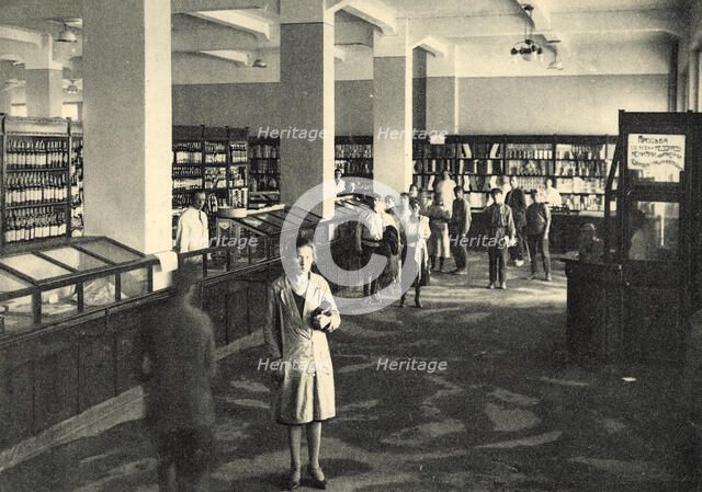 Novosibirsk Department store C.R.K., 1924-1934. Creator: Unknown.