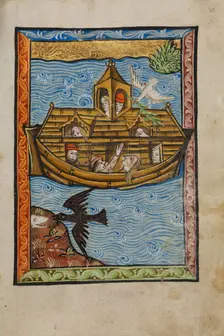 Noah's Ark, about 1480-1490. Creator: Unknown