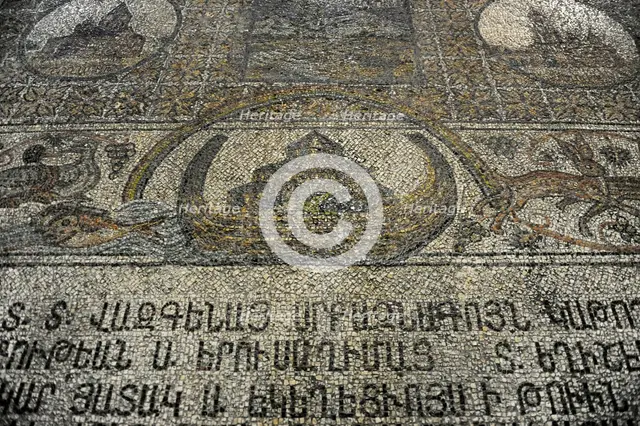 Noah's ark, floor mosaic, Basilica of the Holy Sepulchre, Jerusalem, 12th century.  Creator: LTL.