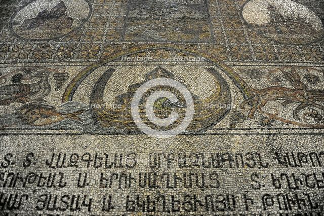 Noah's ark, floor mosaic, Basilica of the Holy Sepulchre, Jerusalem, 12th century.  Creator: LTL.
