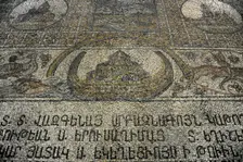 Noah's ark, floor mosaic, Basilica of the Holy Sepulchre, Jerusalem, 12th century. Creator: LTL