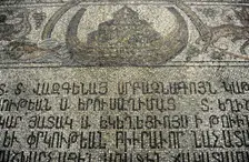 Noah's ark, floor mosaic, Basilica of the Holy Sepulchre, Jerusalem, 12th century. Creator: LTL