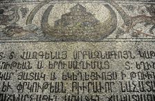 Noah's ark, floor mosaic, Basilica of the Holy Sepulchre, Jerusalem, 12th century. Creator: LTL