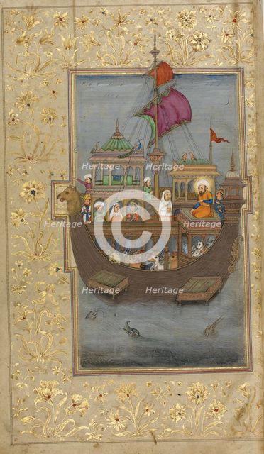 Noah’s Ark, 17th century. Artist: Indian Art  
