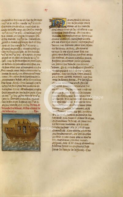 Noah's Ark; Miroir Historial, about 1475. Creator: Unknown.