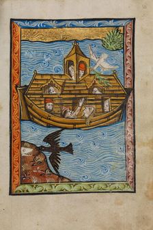 Noah's Ark, about 1480-1490. Creator: Unknown