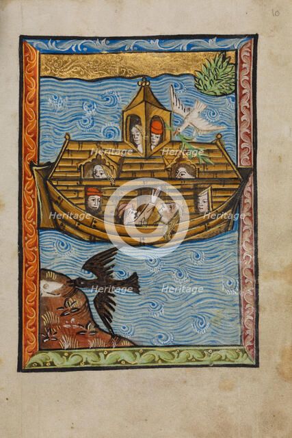 Noah's Ark, about 1480-1490. Creator: Unknown.
