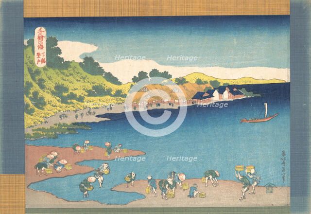 Noboto at Shimosa (Shimosa Noboto), from the series One Thousand Pictures of the Sea (C..., 1832-33. Creator: Hokusai.