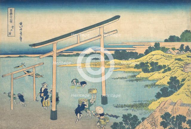 Noboto Bay (Noboto no ura), from the series Thirty-six Views of Mount Fuji (Fugaku ..., ca. 1830-32. Creator: Hokusai.