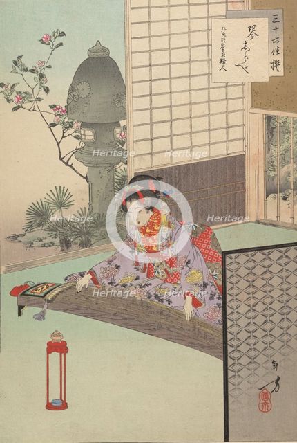 Noblewomen of the Tokugawa Period; Thirty-six Beauties (Sanjuroko kasensoro, 1891-93., 1891-93. Creator: Mizuno Toshikata.