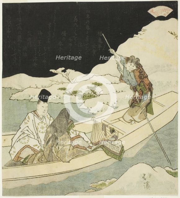 Nobleman and court lady boating at night near a snow-covered shore, 1826. Creator: Totoya Hokkei.