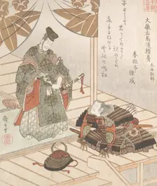 Nobleman and Warrior, 19th century. Creator: Gakutei