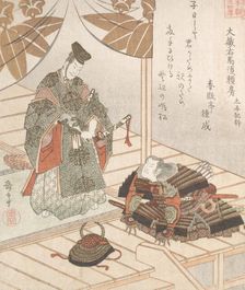Nobleman and Warrior, 19th century. Creator: Gakutei