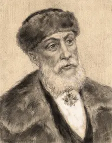 Nobleman by Birth, Knight of the Order of Saint Stanislaus. Irkutsk, 1904. Creator: Boris Vasilievich Smirnov