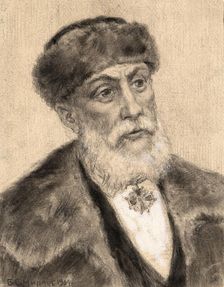 Nobleman by Birth, Knight of the Order of Saint Stanislaus. Irkutsk, 1904. Creator: Boris Vasilievich Smirnov