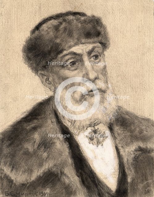 Nobleman by Birth, Knight of the Order of Saint Stanislaus. Irkutsk, 1904. Creator: Boris Vasilievich Smirnov.